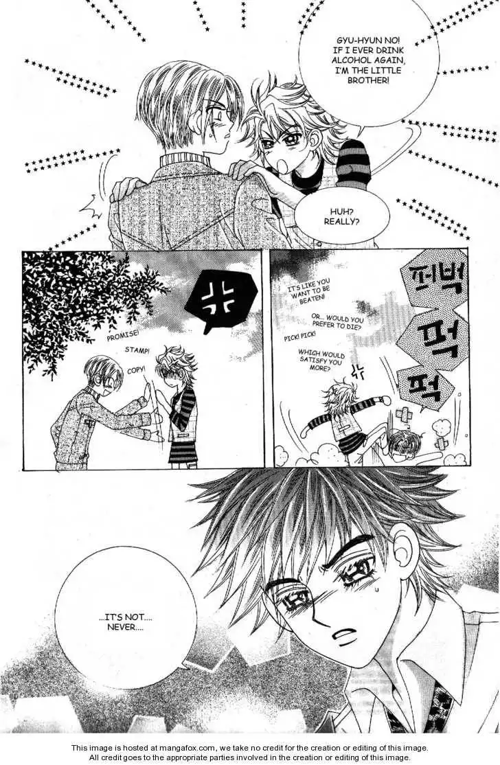 Boy of the Female Wolf Chapter 45 14